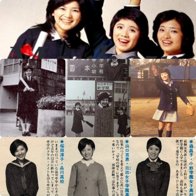 山口百恵の若い頃⑲1974年（15歳）