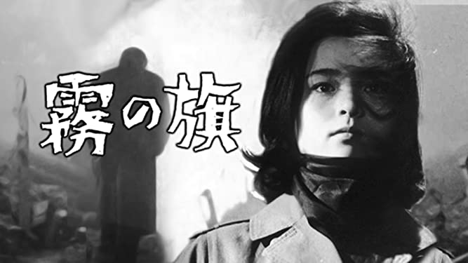 倍賞千恵子1965年（24歳）