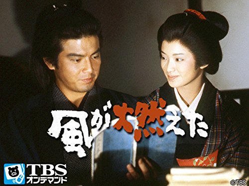 山口百恵の若い頃画像81枚1978年（19歳）