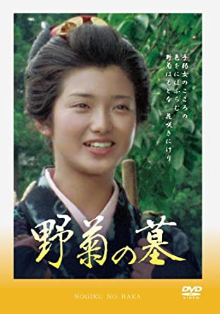 山口百恵の若い頃画像65枚1977年（18歳）