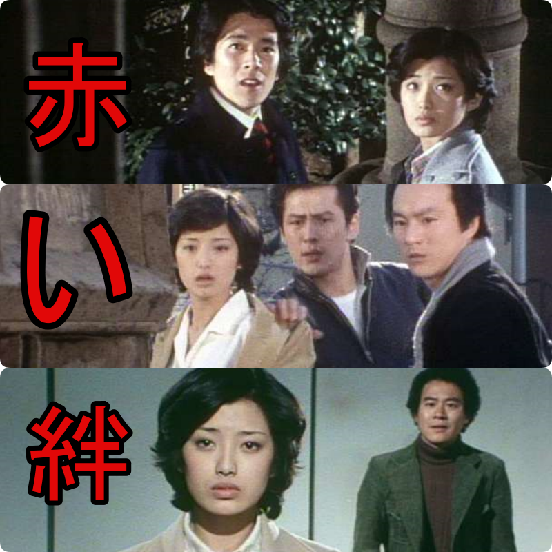 山口百恵の若い頃画像73枚1977年（18歳）