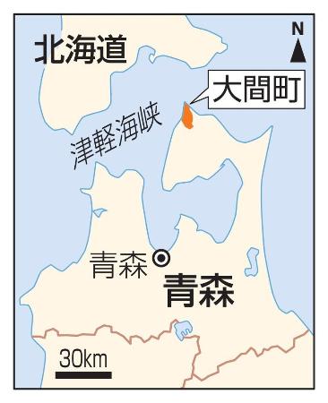 青森県と北海道の地図、津軽海峡