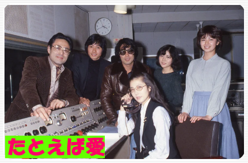 大原麗子の画像67枚1979年（32歳）、津川雅彦、三田村邦彦、原田芳雄、萩野みどり、石田えりさん達です。