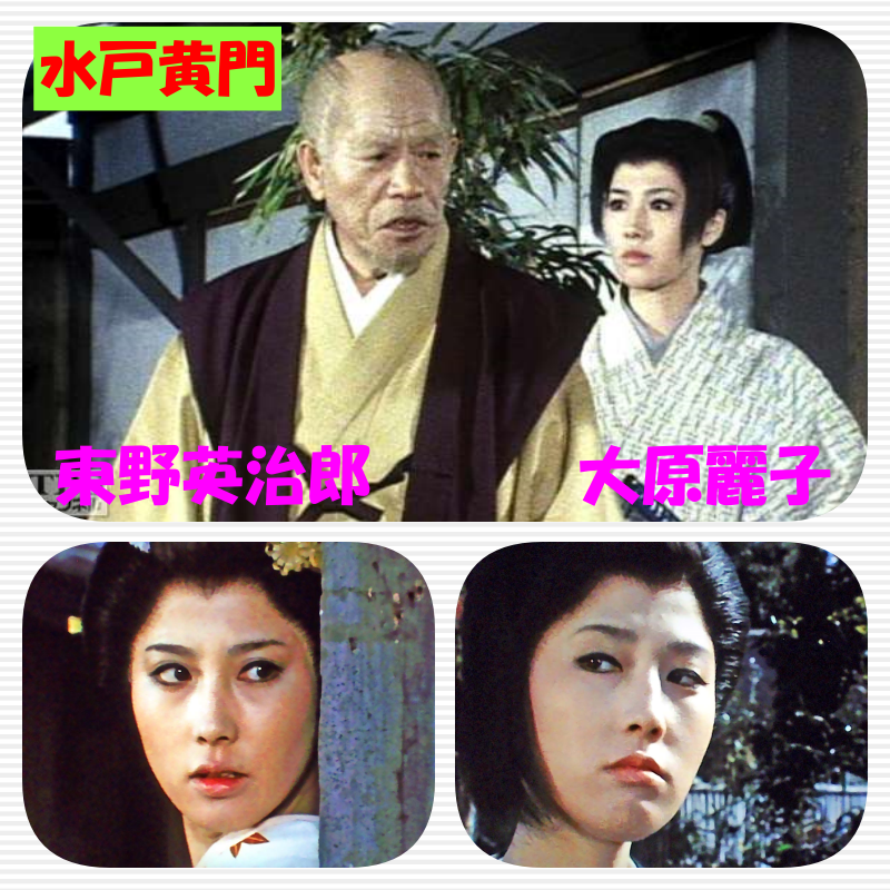 大原麗子の若い頃画像㊴1971年（24歳）