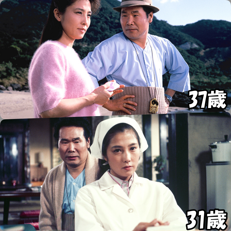 大原麗子の画像81枚1978年（31歳/37歳）男はつらいよ