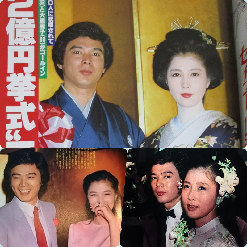 大原麗子の画像87枚1981年（34歳）森進一と結婚