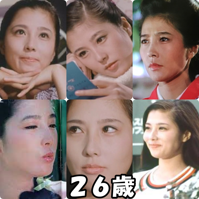 大原麗子の若い頃画像㊼1973年（26歳）