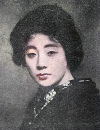 松井 須磨子（まつい すまこ、1886年〈明治19年〉3月8日（戸籍上：11月1日）[1] - 1919年〈大正8年〉1月5日）は、日本の新劇女優、歌手。本名：小林 正子（こばやし まさこ）。