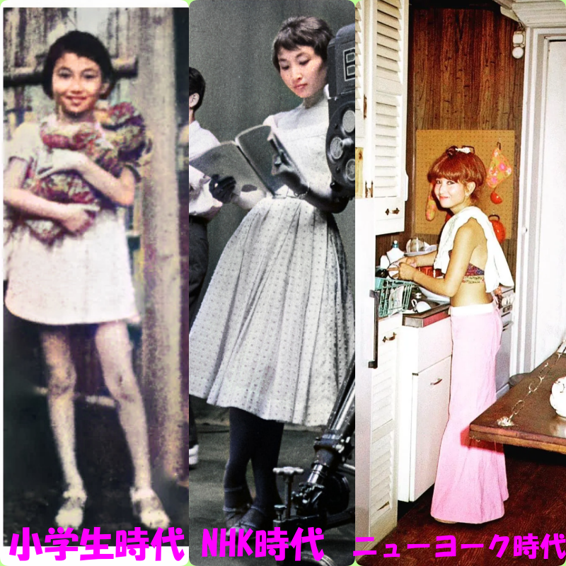 黒柳徹子の画像60枚幼少期、NHK時代、ニューヨーク留学の時