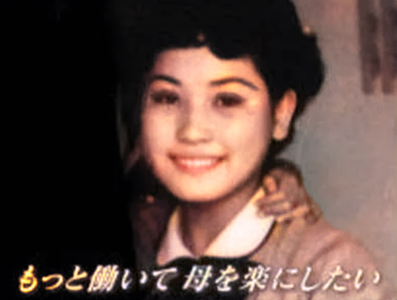 デヴィ夫人の若い頃画像⑰1955年（15歳）