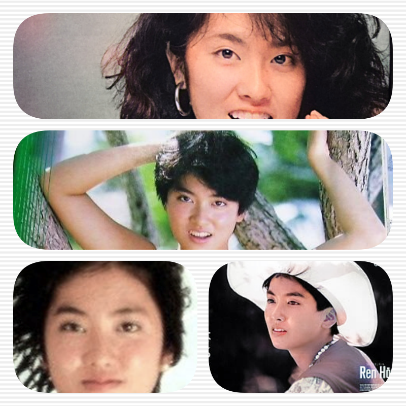 蓮舫若い頃の画像㉔1985年（17歳）～1986年（19歳）