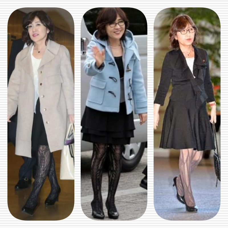 稲田朋美の画像54枚50歳代