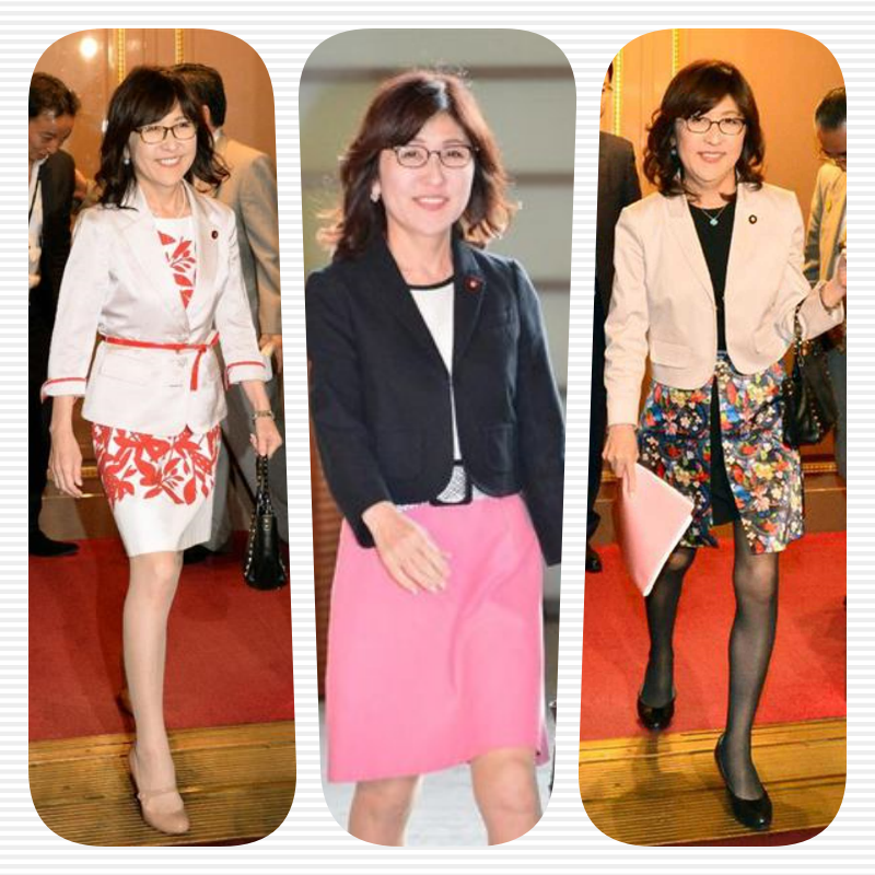 稲田朋美の画像56枚50歳代