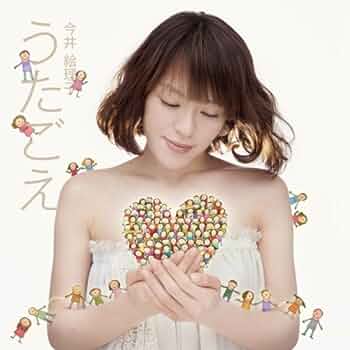 今井絵理子の若い頃の画像㉔1998年（15歳）