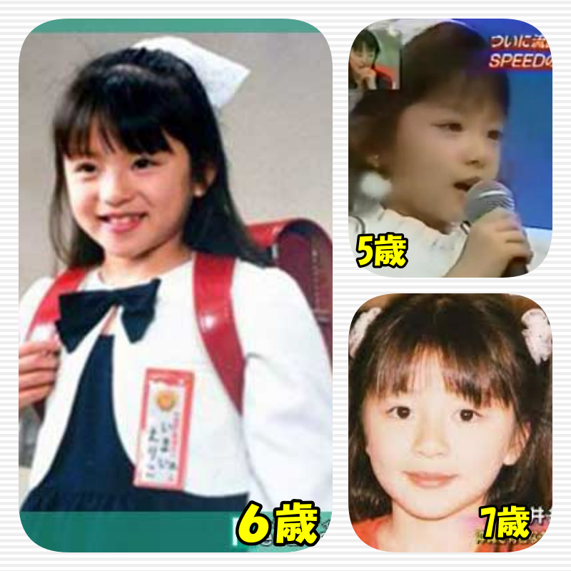 今井絵理子の若い頃の画像⑲1988年（5歳）～1990年（7歳）