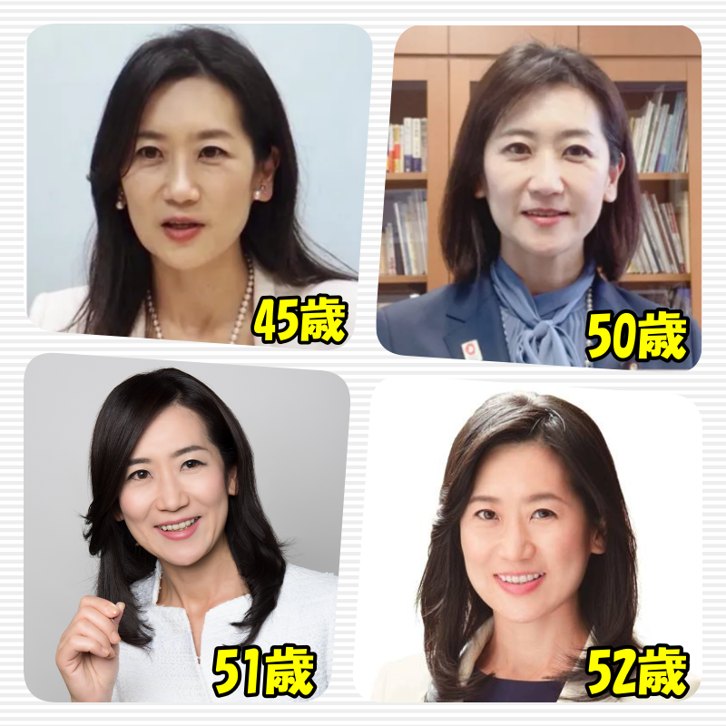 松川るいの画像㊵2017年（45歳）～2023年（51歳）