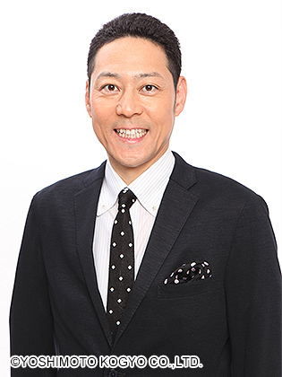 東野 幸治（ひがしの こうじ、1967年〈昭和42年〉8月8日 - ）は、日本のお笑いタレント、司会者。吉本興業所属。BSよしもと宣伝局長。