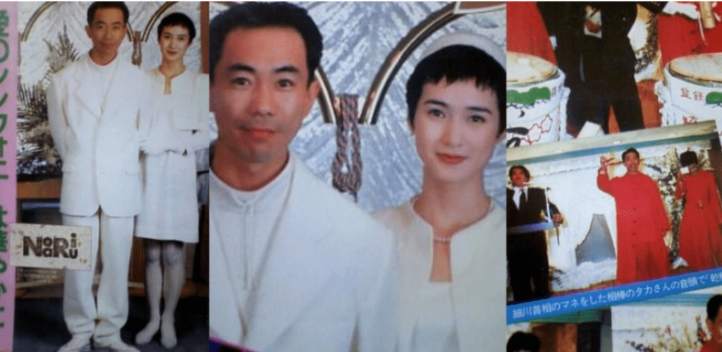 木梨憲武と安田成美の船上結婚式1994年