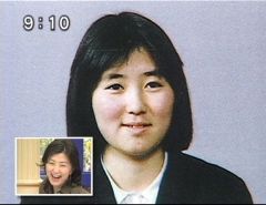 佐々木恭子の画像⑬1988年（16歳）