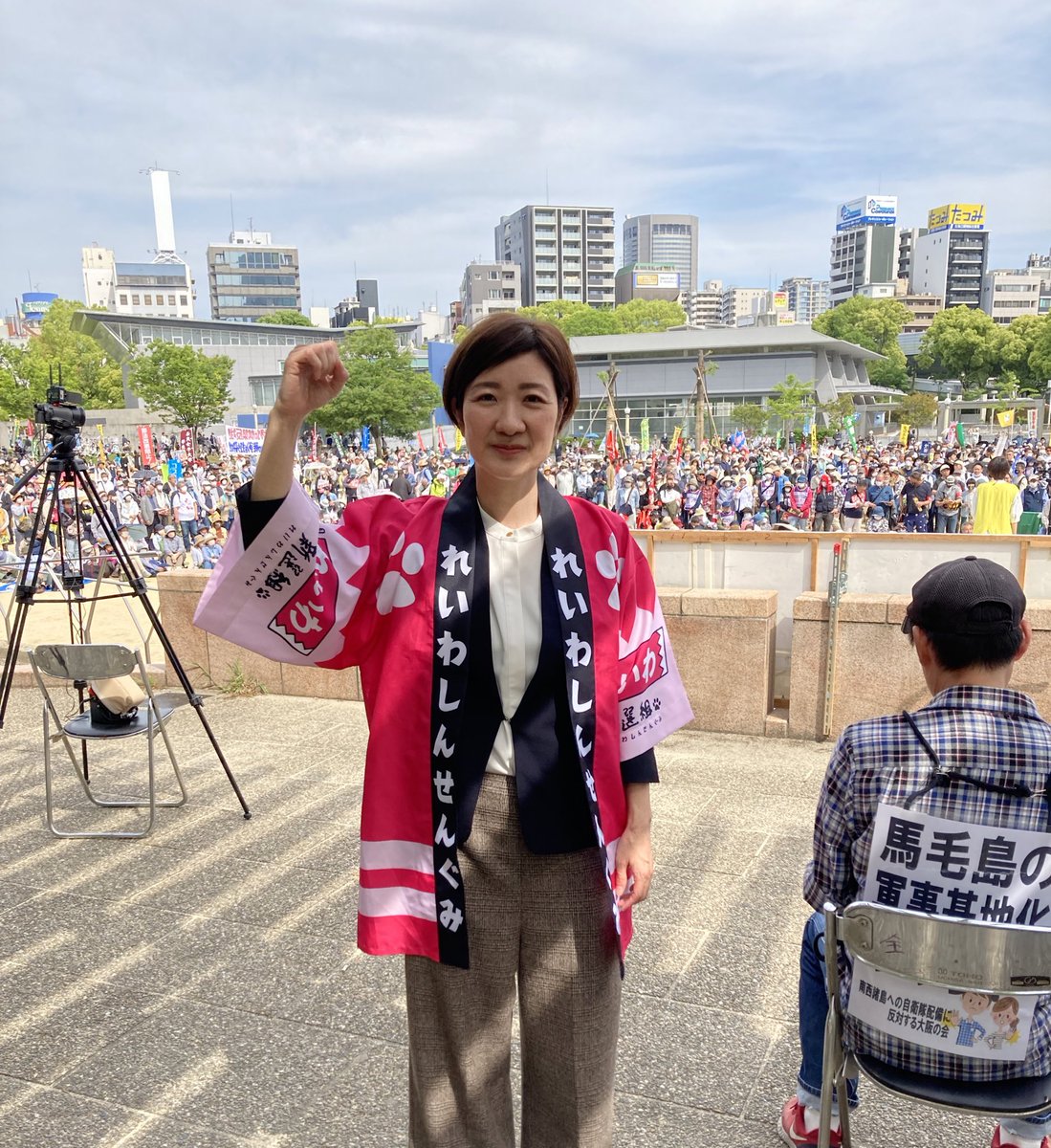 大石あきこの画像2023年（46歳）