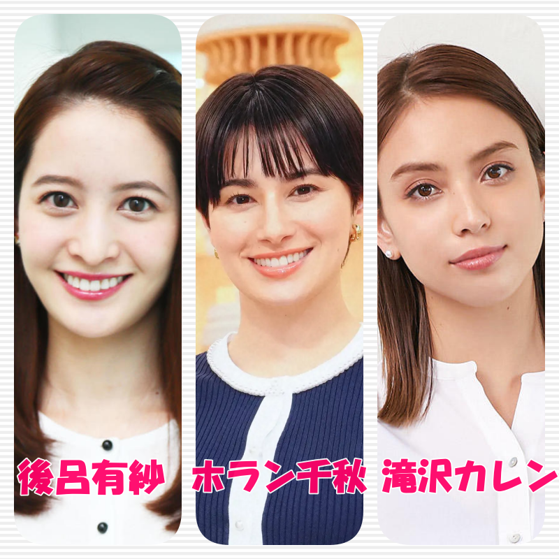 ホウ・ルー・ヨウサ