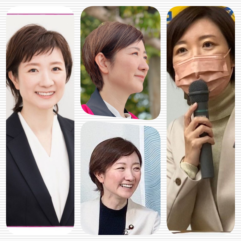 大石あきこの画像2021年～2023年（44歳~46歳）