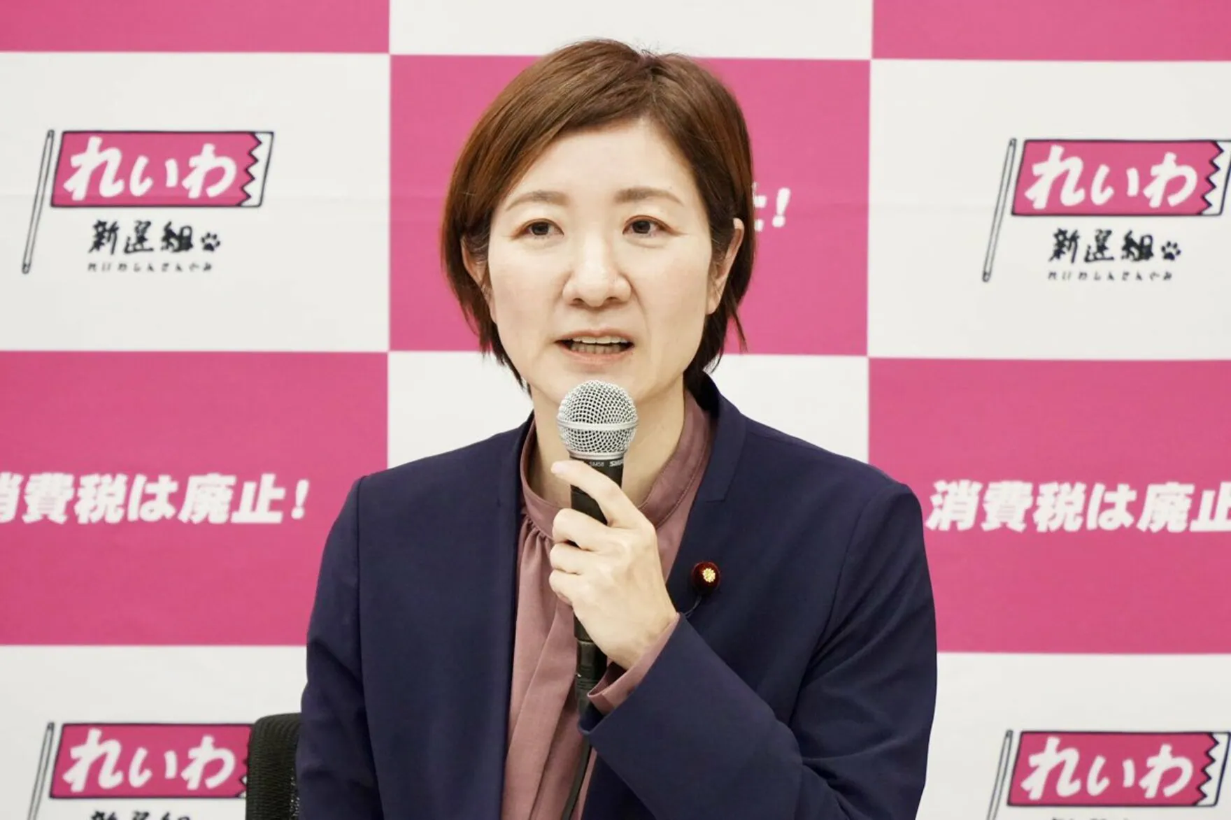 大石あきこ