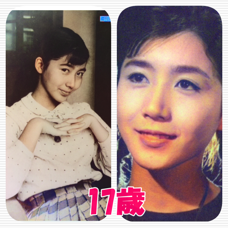 岩下志麻の画像1958年(17歳)