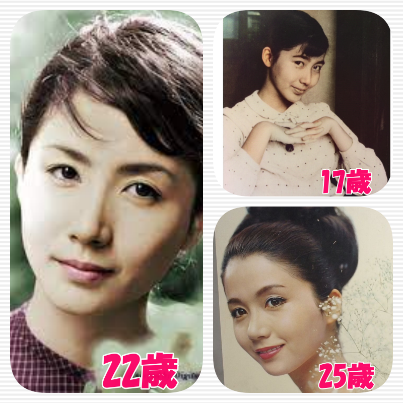 岩下志麻