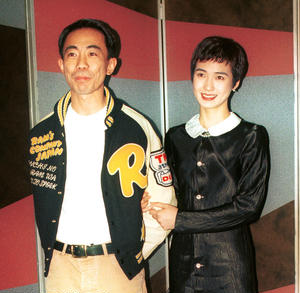 安田成美(28歳)木梨憲武(32歳)と1994年結婚