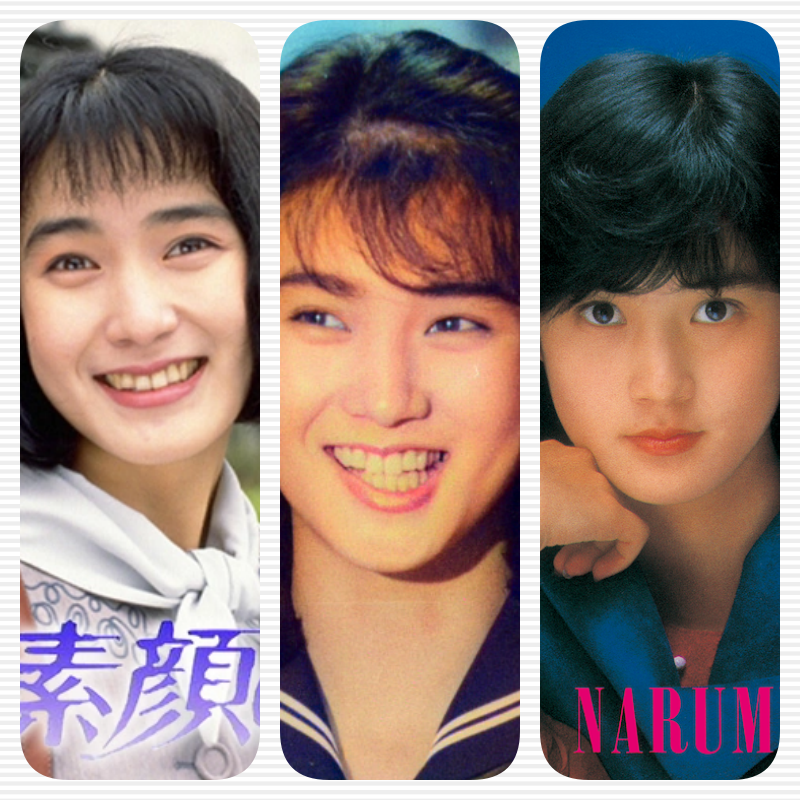 安田成美の画像、ドラマ『素顔のままで』1992年(26歳)映画『そろばんずく』、楽曲「風の谷のナウシカ』1986年(20歳)1984年(18歳)