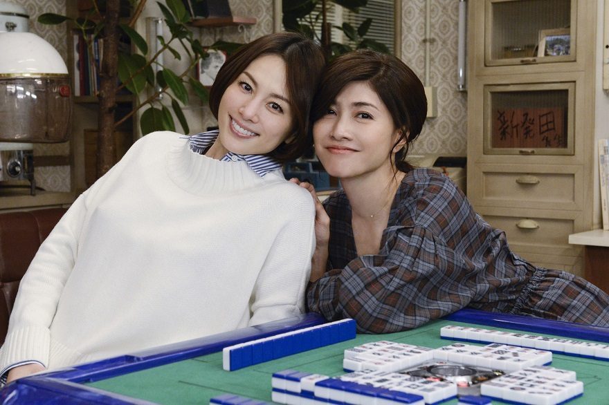 内田有紀の画像2017年(42歳)と米倉涼子(42歳)