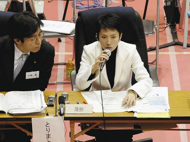 2009年11月11日、事業仕分けで「二位じゃダメなんでしょうか」のフレーズが話題になった蓮舫氏