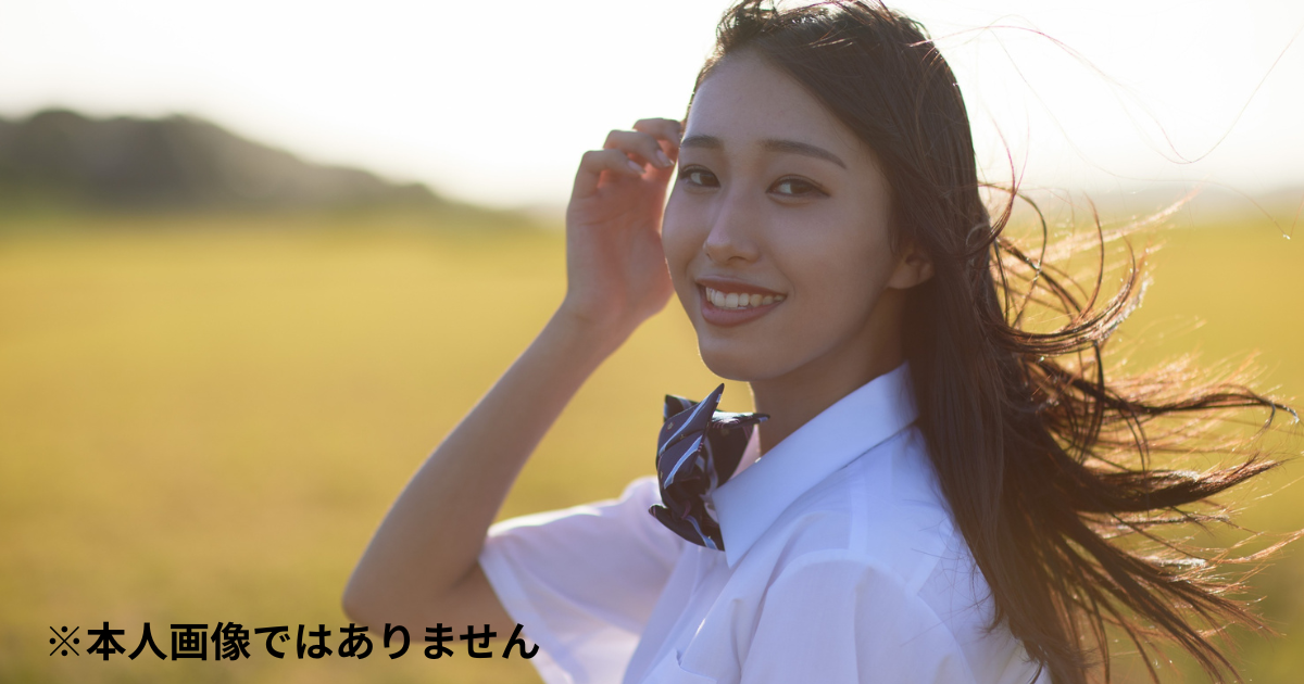 若い頃の中山美穂をイメージした、10代の女の子の画像です