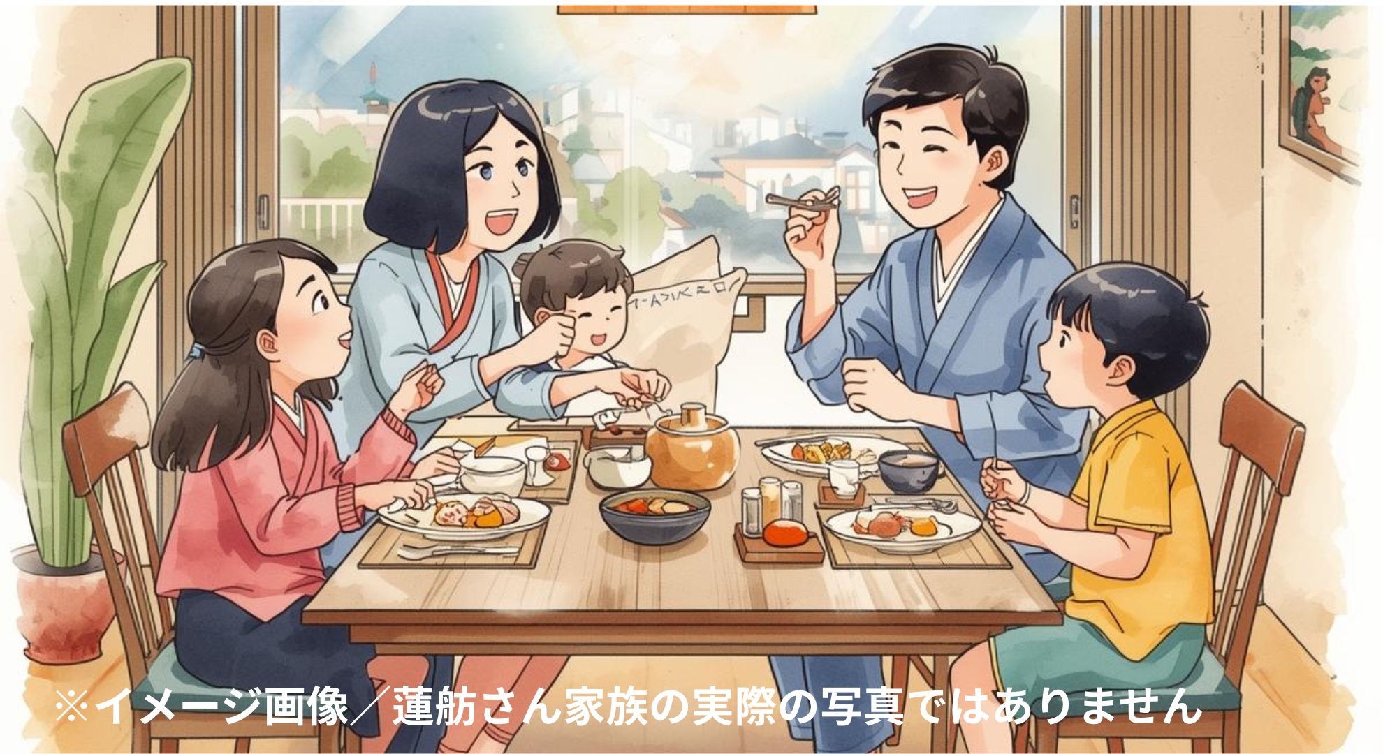 家の前に立つ家族のシルエット風イメージ。蓮舫さん家族の実際の写真ではありません。