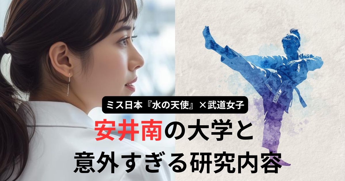 白衣を着た20代日本人女性の後ろ姿。