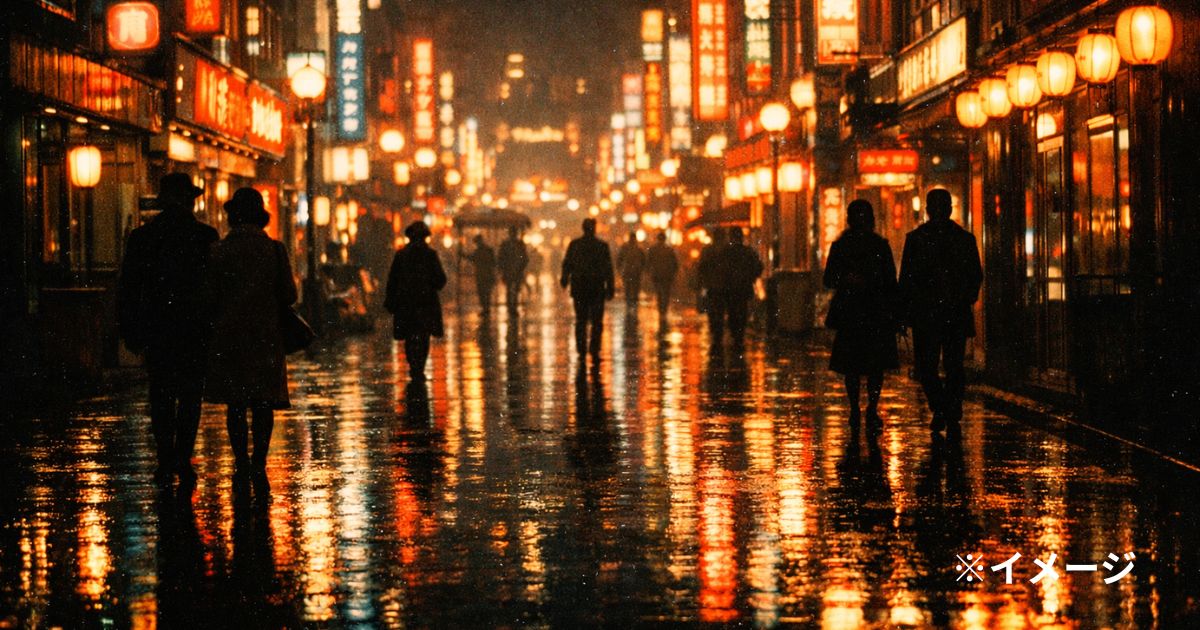 街のネオンと雨上がり