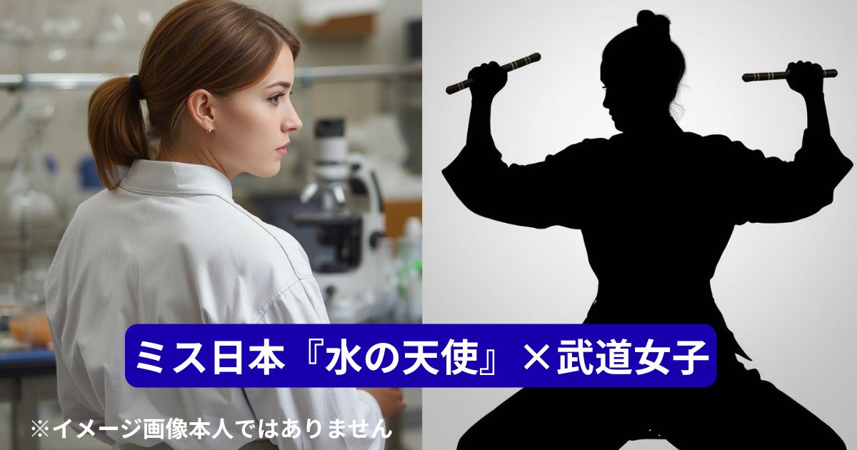 白衣を着た20代日本人女性の後ろ姿/ヌンチャクをかざしてる姿。
