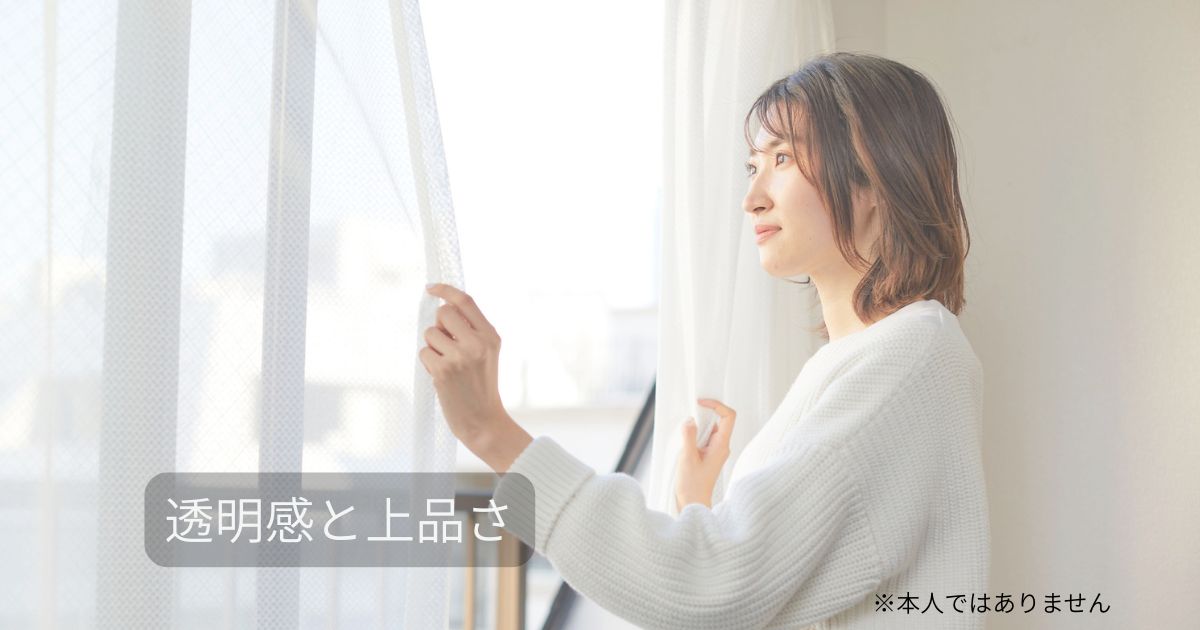 女優をイメージした写真風画像（※イメージ）