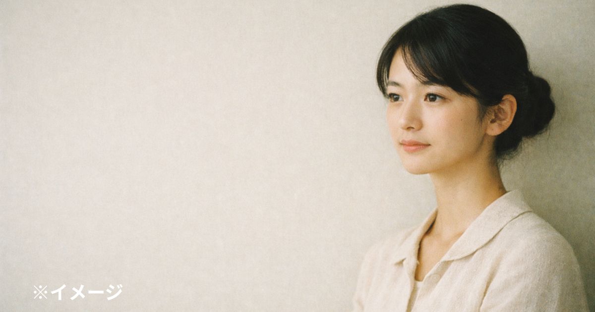 穏やかな表情の女性