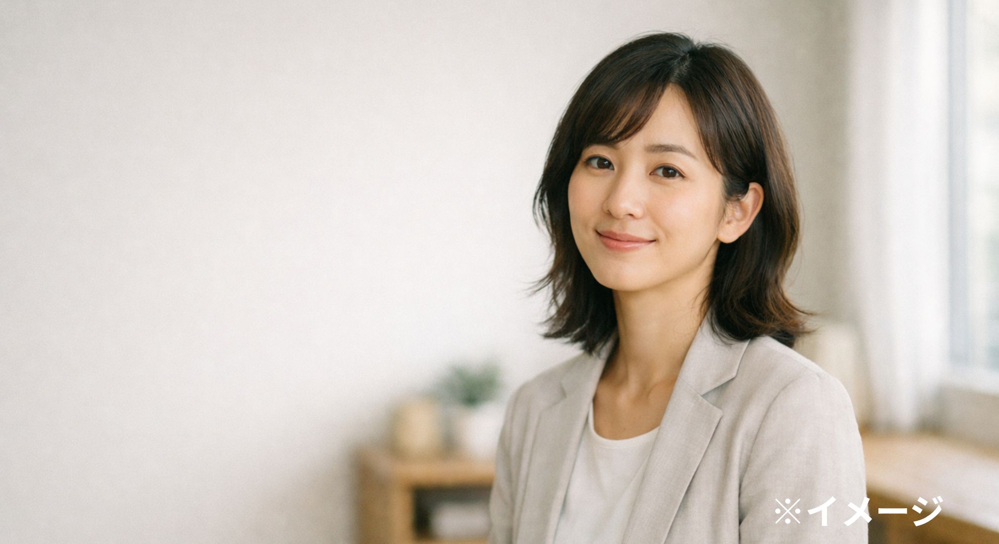 柔らかな微笑みの女性