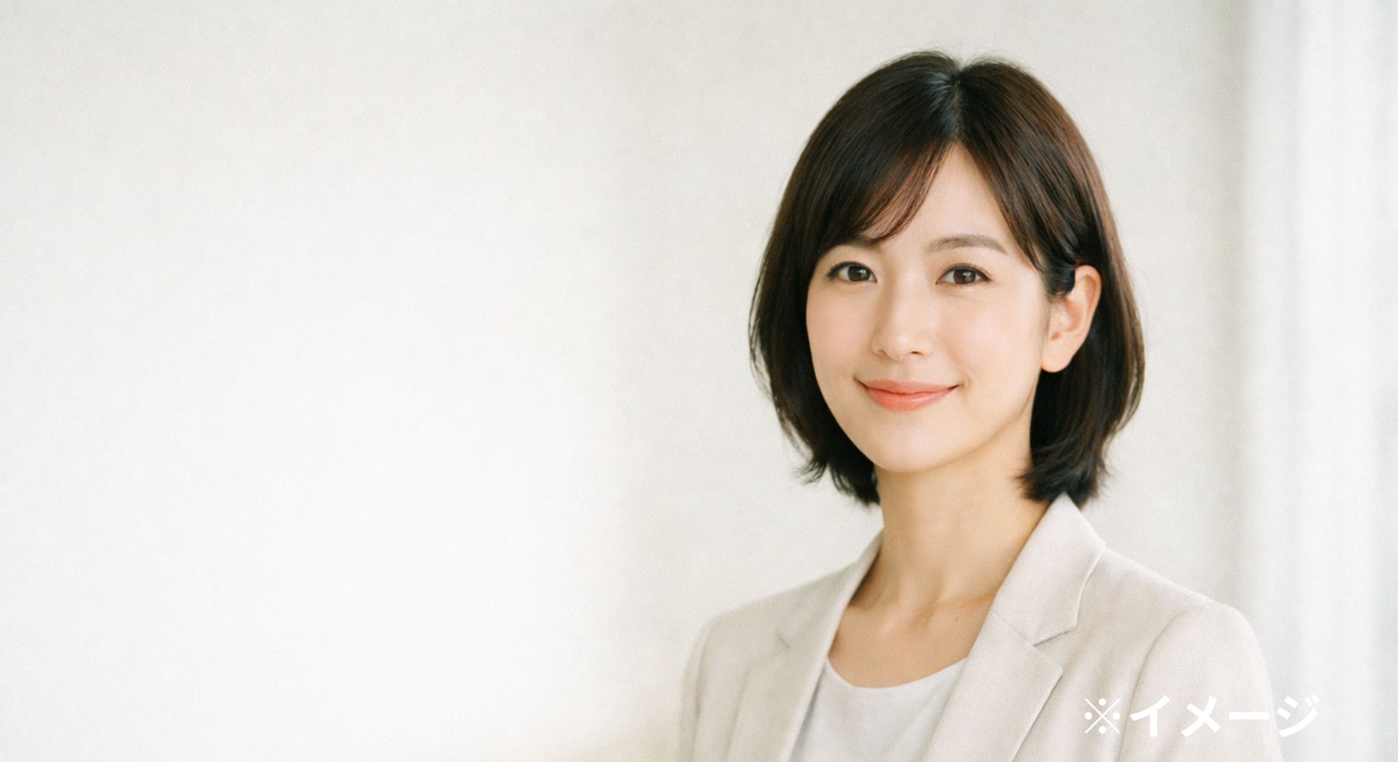 柔らかな微笑みの女性