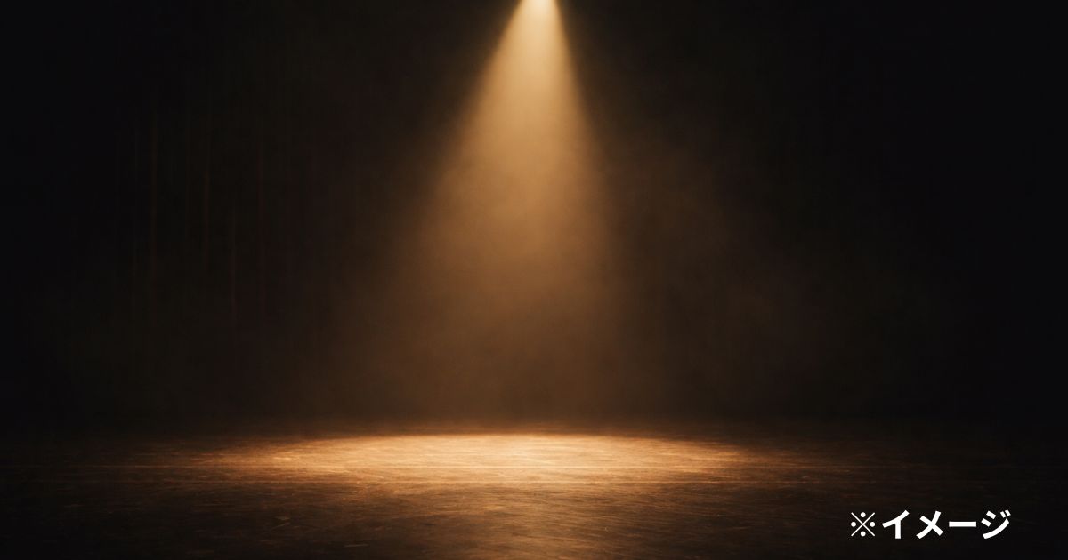 象徴カット：燃え切ったあとの静けさみたいな余韻