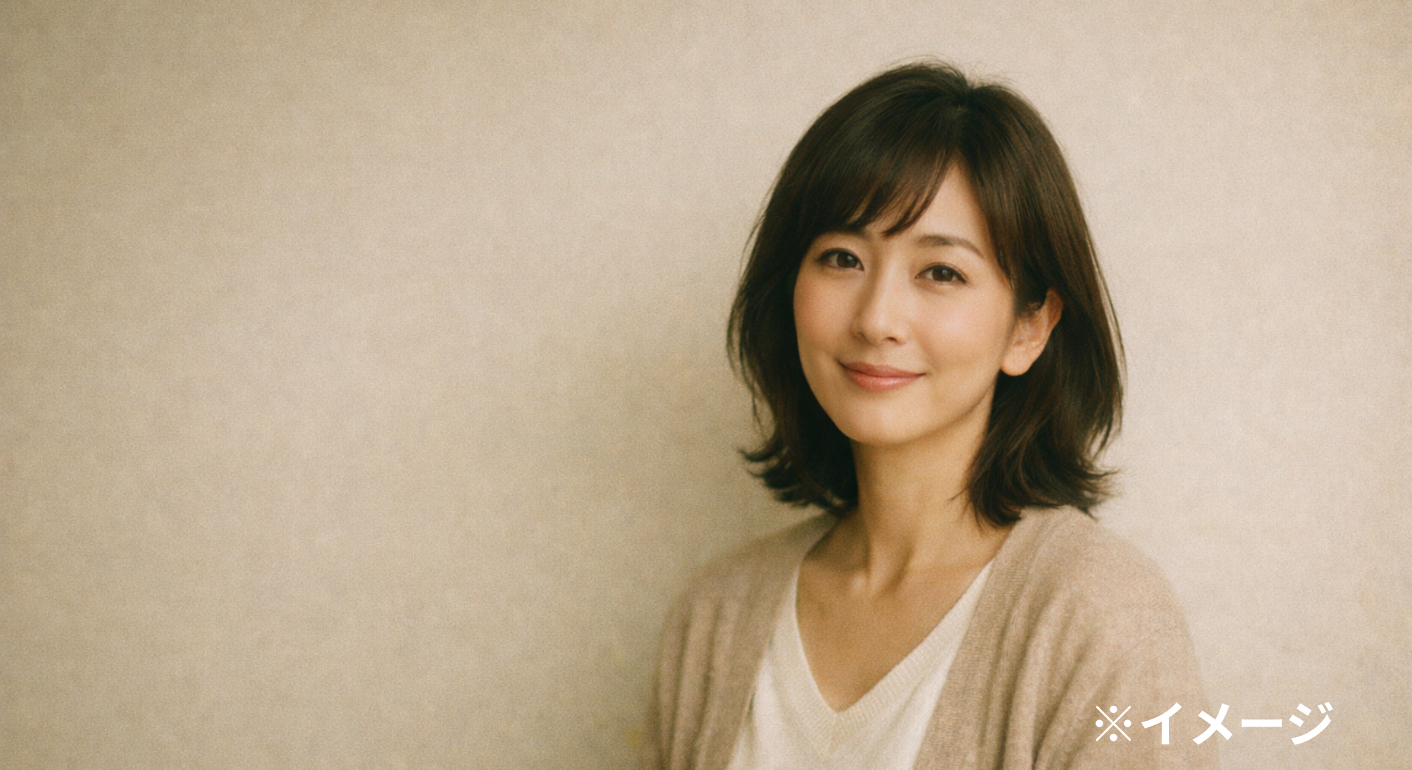 大原麗子イメージ