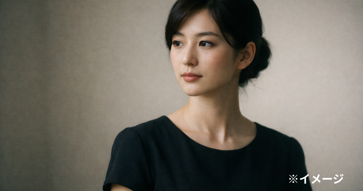 比較の“基準”になる雰囲気（イメージ）