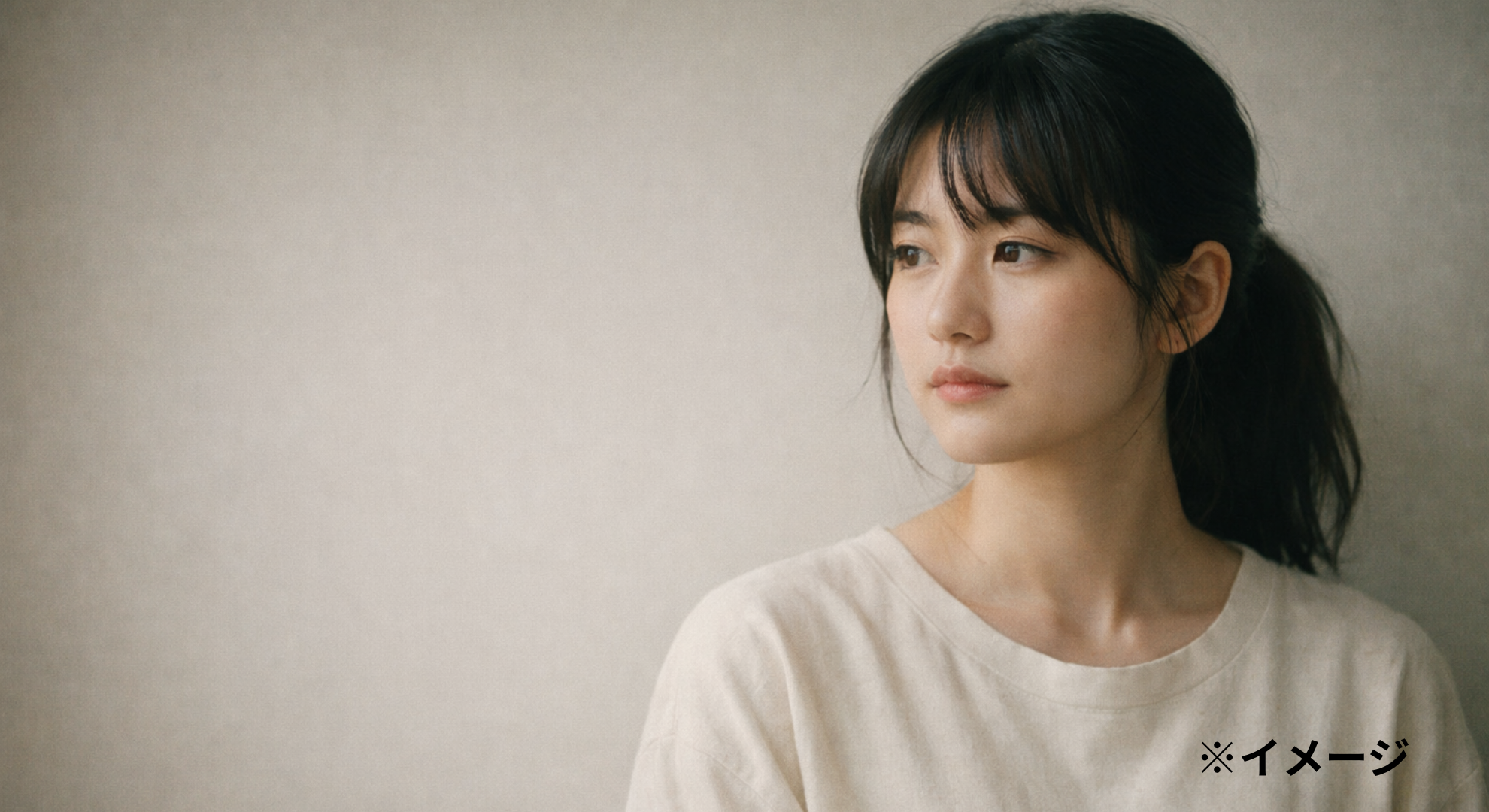 有村架純を想起させる“静かな芯”のある佇まい（※本人ではありません）