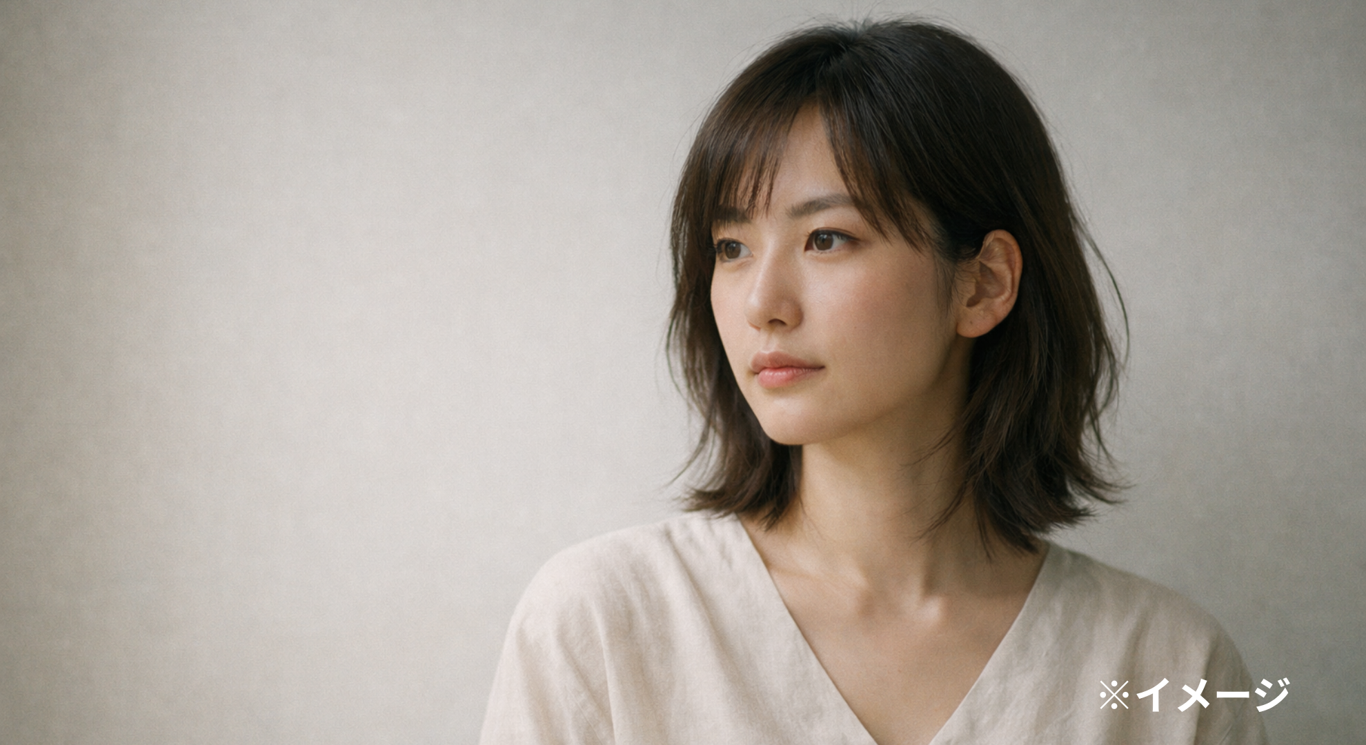 髪型や光で印象が変わる“落ち着き”のイメージ（※本人ではありません）