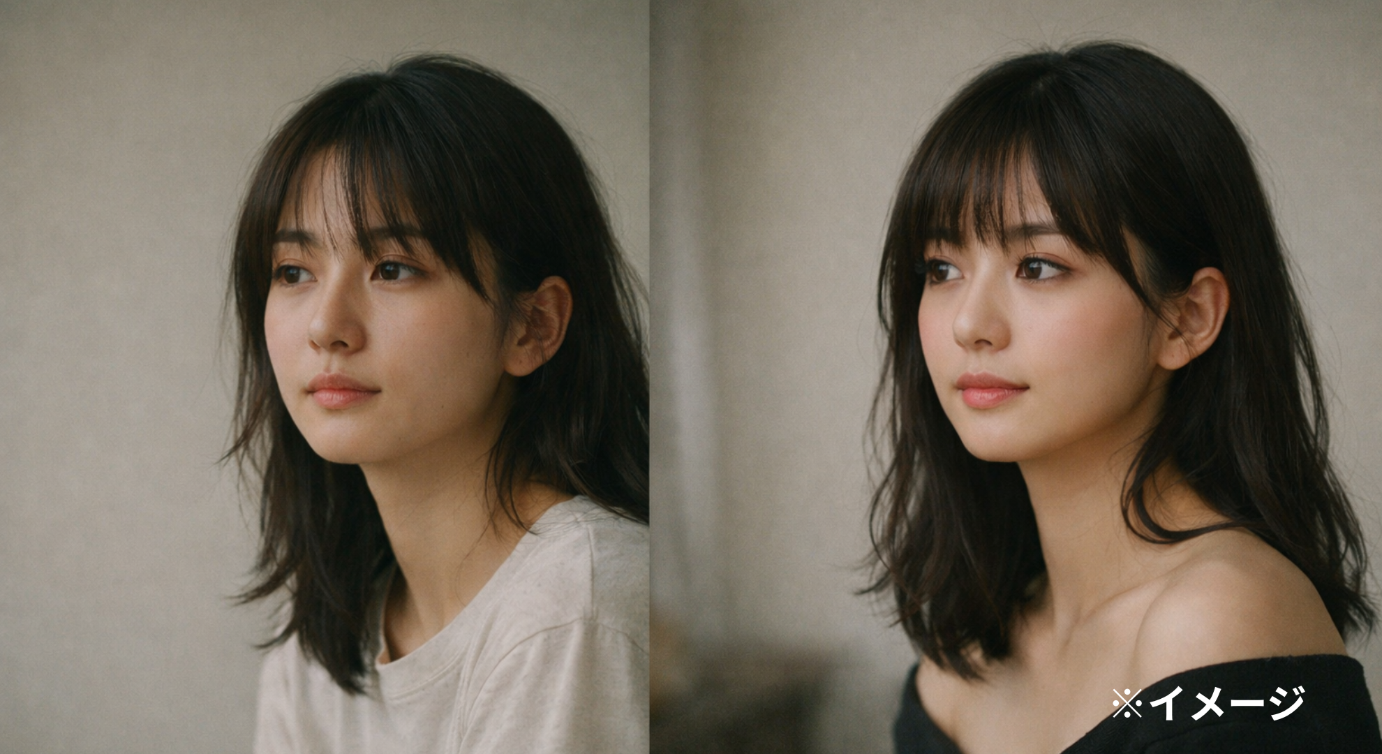 自然とスタイルの対比イメージ