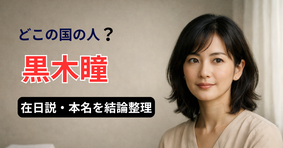 疑問を抱く表情の女性（架空人物）のシネマ風ポートレート