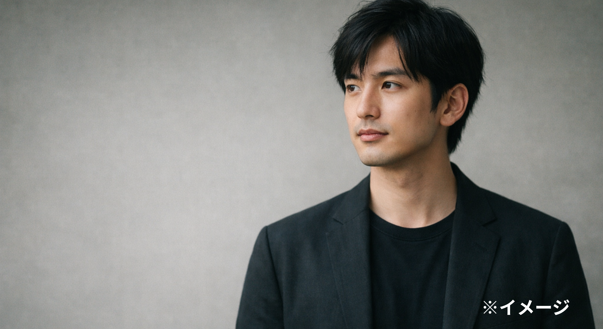 若さの中に落ち着きがある視線の温度（松村北斗の雰囲気イメージ）